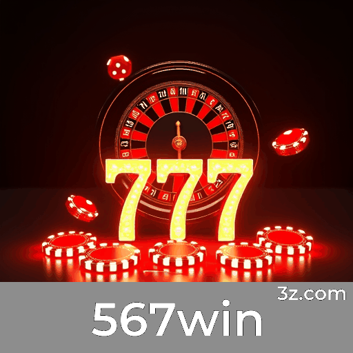 567win screen